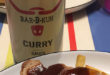 BAR-B-KUH Currysauce - Artikelbild